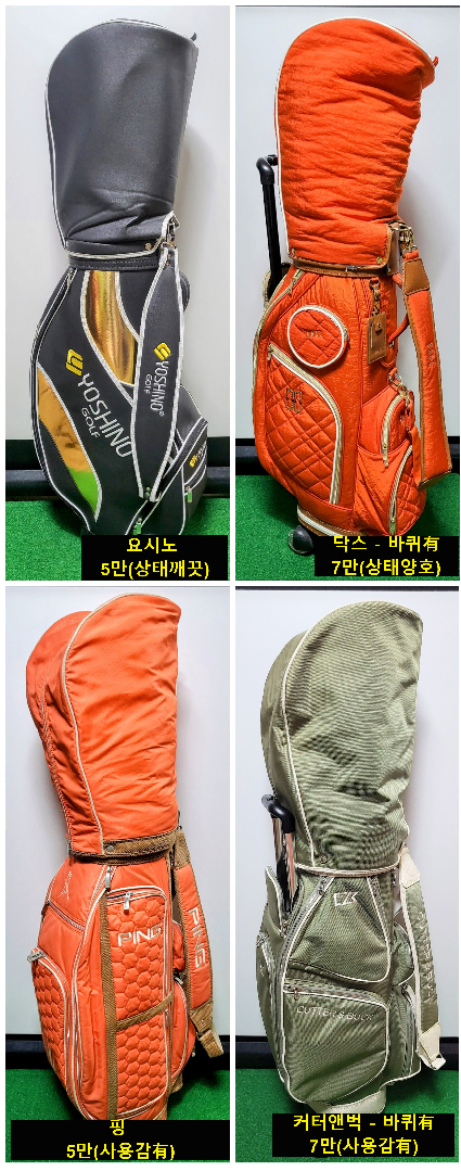 thumbnail-6